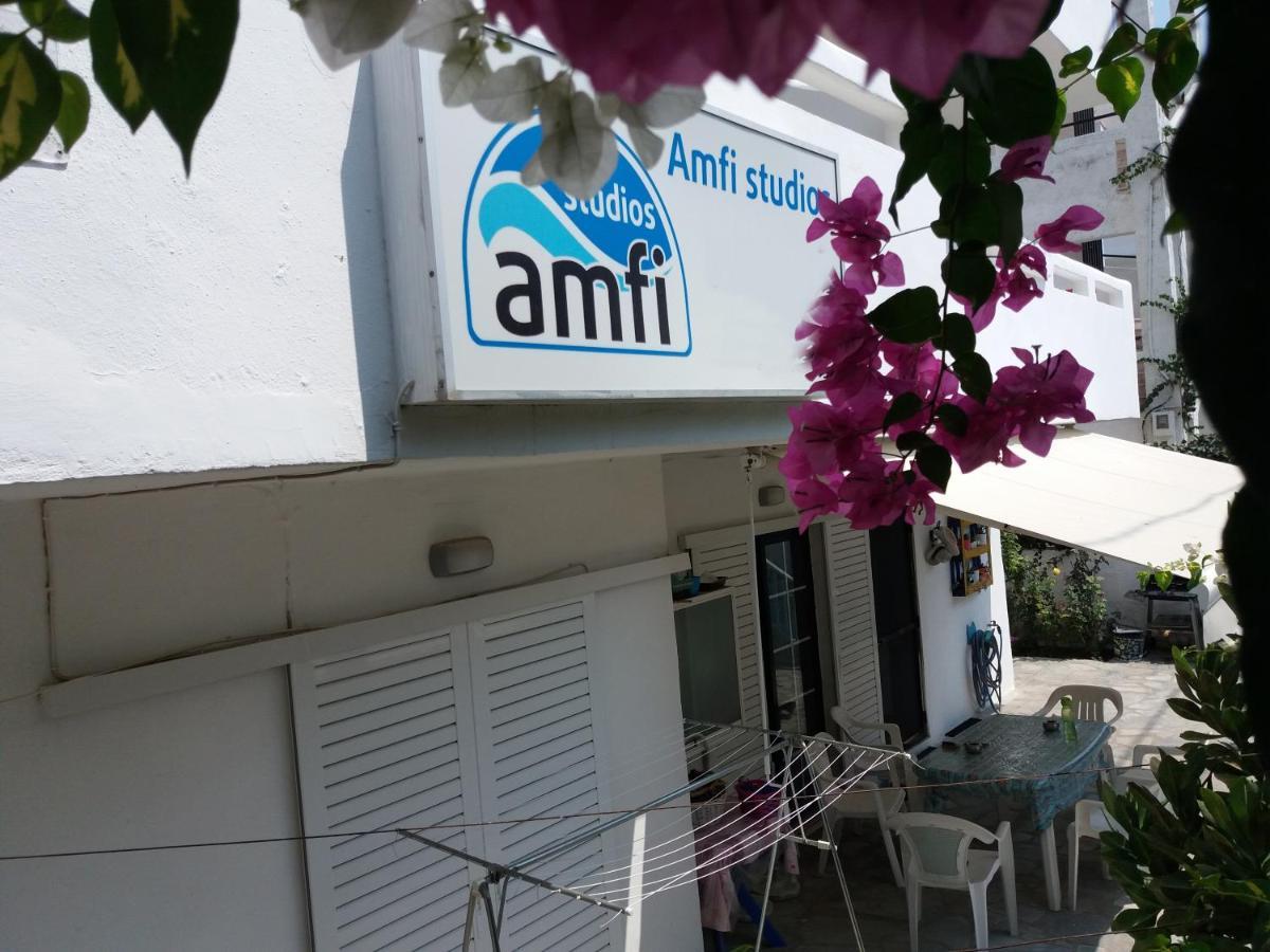 Amfi Apartments Kardamena  Екстериор снимка